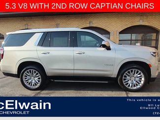 Used 2023 Chevrolet Tahoe LT AWD/4WD video 2