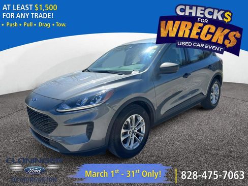 Used 2022 Ford Escape S image 1