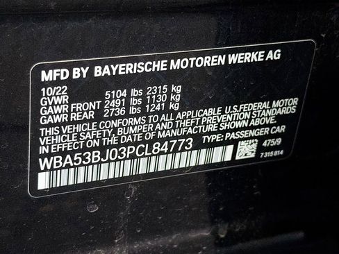Used 2023 BMW 540i w/ M Sport Package RWD image 34