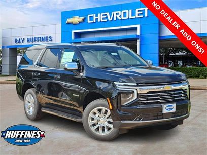 New 2026 Chevrolet Tahoe Premier w/ Sun And Tow Package