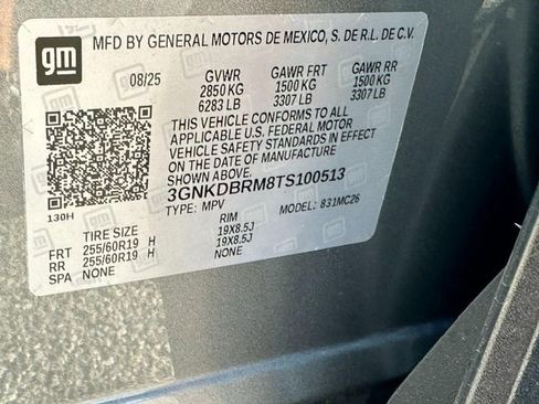 New 2026 Chevrolet Blazer EV LT w/ Super Cruise Package image 15