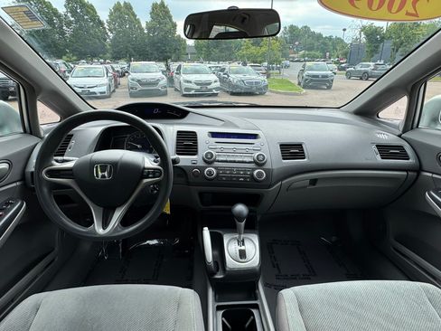 Used 2009 Honda Civic LX image 13