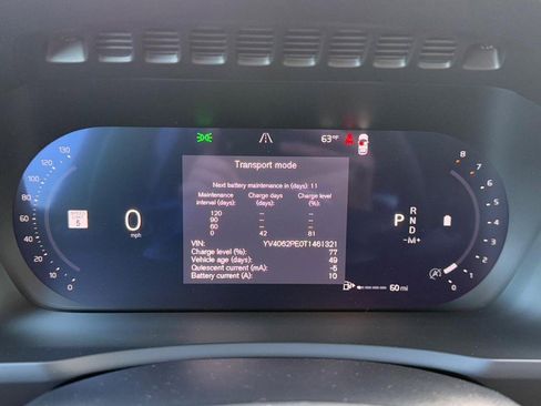 New 2026 Volvo XC90 B6 Plus w/ Protection Package Premier image 14