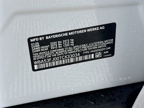 New 2026 BMW 530i xDrive w/ Premium Package image 33