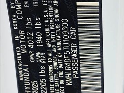 New 2026 Hyundai Elantra N Line image 16