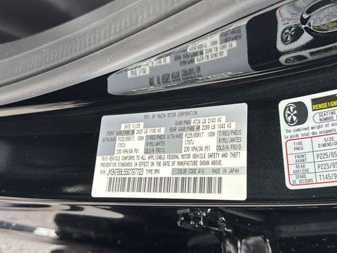 New 2025 MAZDA CX-5 AWD 2.5 S w/ Select Package image 20