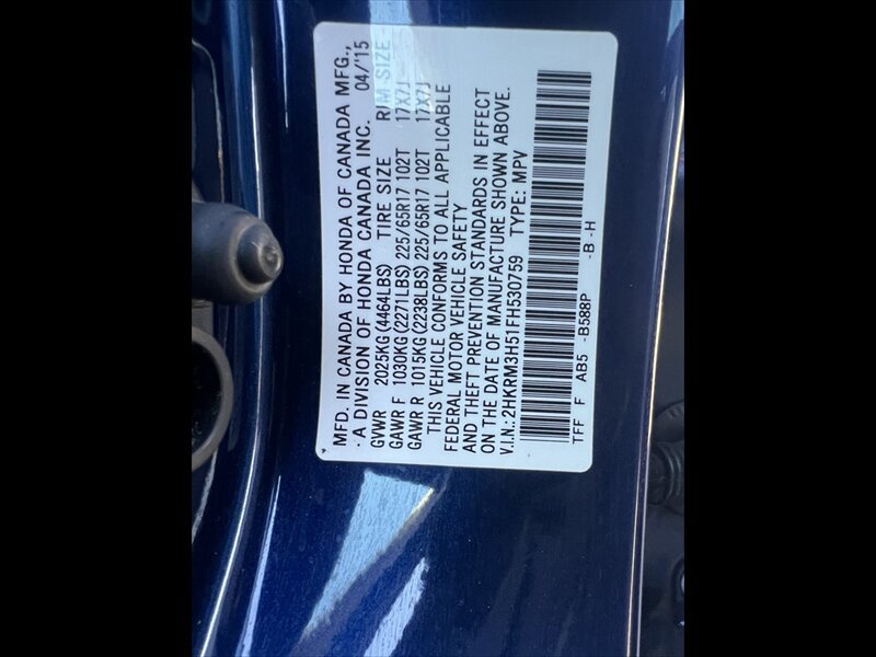 Used 2015 Honda CR-V EX image 34