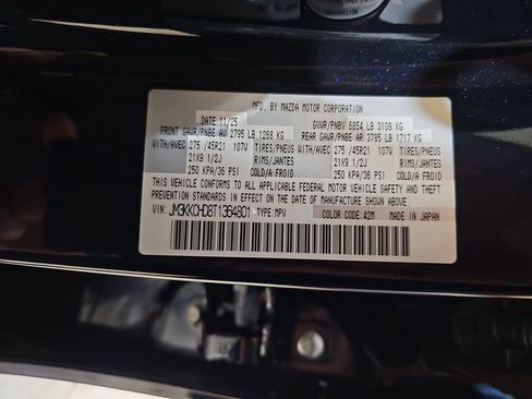 New 2026 MAZDA CX-90 3.3 Turbo w/ Premium Sport Pkg image 37