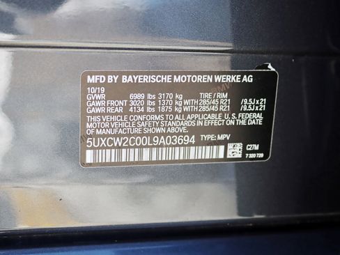 Used 2020 BMW X7 xDrive40i w/ Premium Package image 51