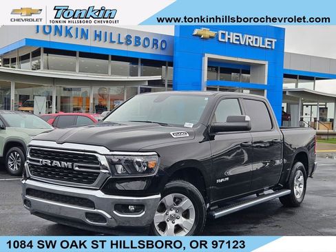 Used 2023 RAM 1500 Big Horn w/ Trailer Tow Group image 1