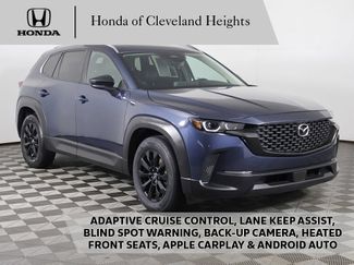 Used 2025 MAZDA CX-50 AWD 2.5 S w/ Preferred Package 360° Tour