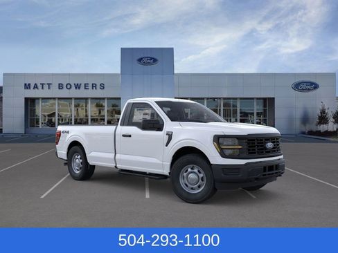 New 2025 Ford F150 XL image 7