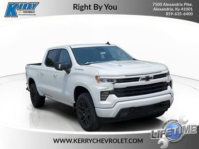 New 2026 Chevrolet Silverado 1500 RST w/ RST All Star Premium Package