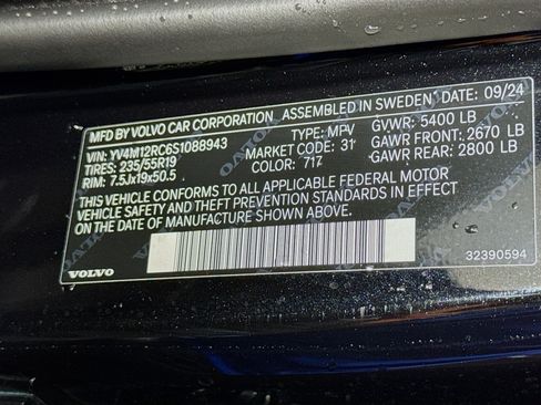 Used 2025 Volvo XC60 B5 Plus AWD/4WD image 40
