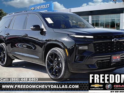 New 2026 Chevrolet Traverse RS