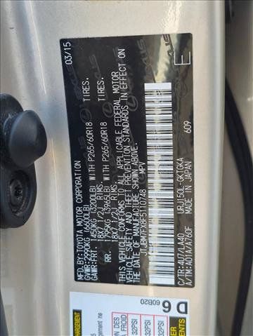 Used 2015 Lexus GX 460 w/ Premium Package AWD/4WD image 25