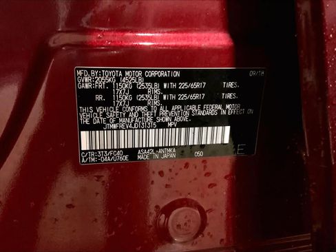 Used 2018 Toyota RAV4 XLE image 31