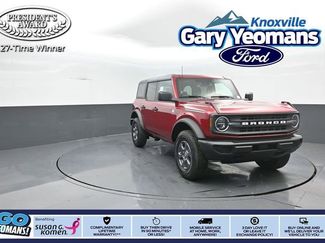 New 2026 Ford Bronco Big Bend video 1