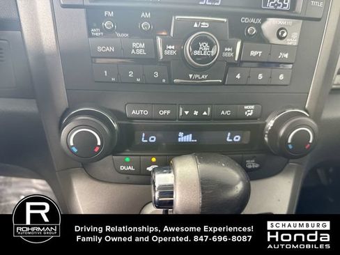 Used 2011 Honda CR-V EX-L image 8