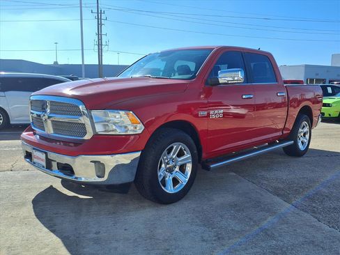 Used 2017 RAM 1500 Lone Star image 21