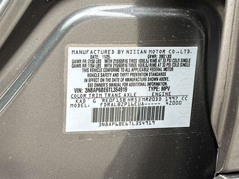 New 2026 Nissan Kicks S FWD image 33