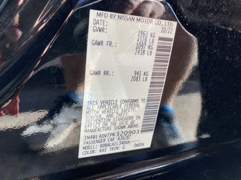 Used 2023 Nissan Altima 2.5 SV image 42