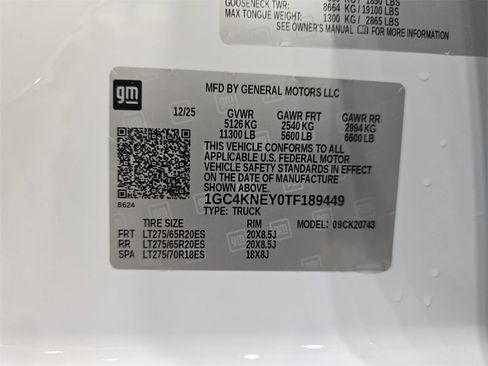 New 2026 Chevrolet Silverado 2500 LT w/ Trail Boss Package image 36