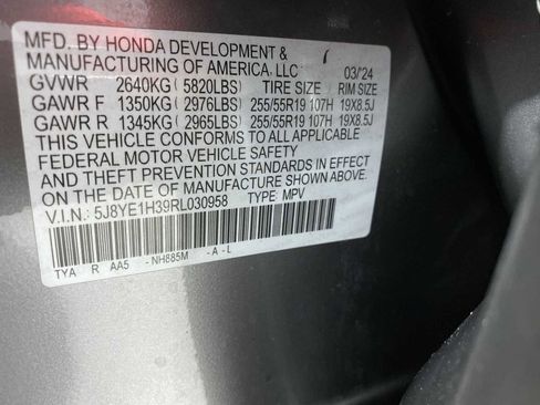 Used 2024 Acura MDX SH-AWD image 20