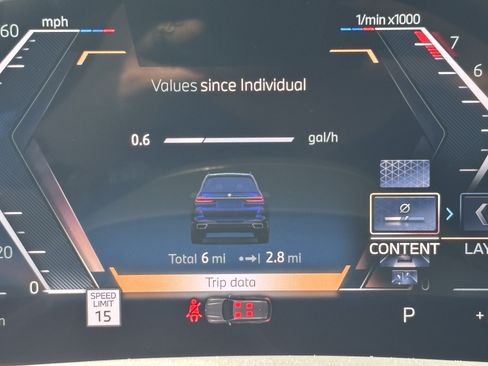 New 2027 BMW X7 xDrive40i w/ Executive Package AWD/4WD image 24