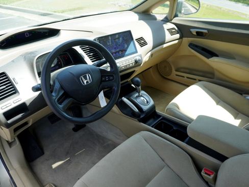 Used 2008 Honda Civic LX image 15