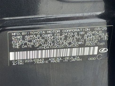 Used 2025 Lexus IS 300 300 CAM,SUNROOF,CLMT STS,BLIND w/ Premium Package image 55