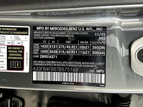 New 2026 Mercedes-Benz GLE 350 4MATIC image 16