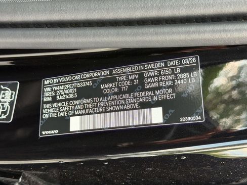 New 2026 Volvo XC90 B5 Plus w/ Protection Package AWD/4WD image 23