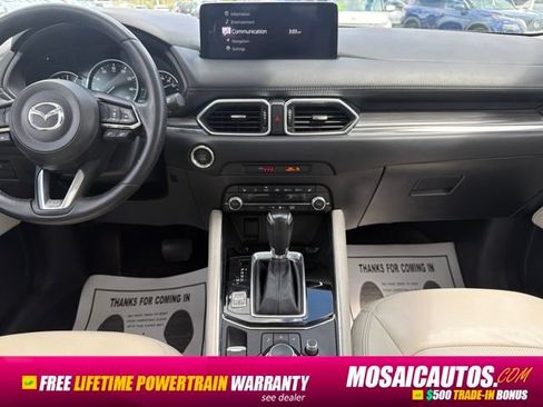 Used 2023 MAZDA CX-5 AWD 2.5 S w/ Premium Package image 15