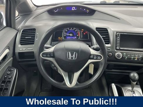Used 2009 Honda Civic EX image 18