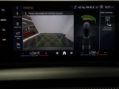 New 2026 BMW 228i xDrive w/ Premium Package image 11