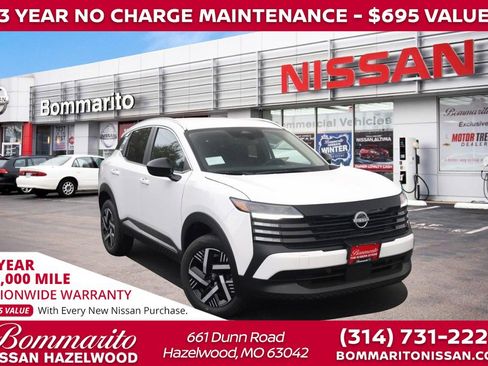 New 2026 Nissan Kicks SV image 1