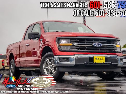 Certified 2024 Ford F150 XLT w/ Tow/Haul Package RWD image 1