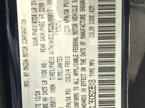 Certified 2025 MAZDA CX-5 AWD 2.5 S image 20