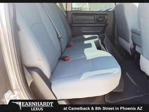 Used 2017 RAM 1500 Express image 12