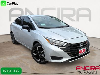 New 2025 Nissan Versa SR w/ Trunk Package