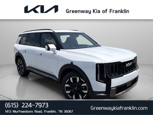 New 2027 Kia Telluride S w/ Towing Package FWD image 1