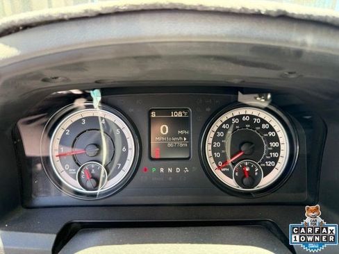 Used 2018 RAM 1500 Express RWD image 7