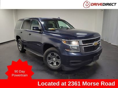Used 2018 Chevrolet Tahoe LS w/ Skid Plate Package