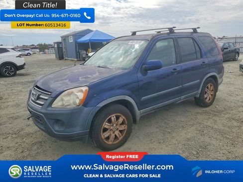 Used 2005 Honda CR-V EX image 1