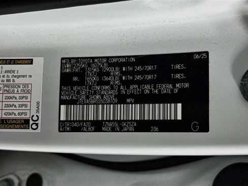 Used 2025 Toyota 4Runner SR5 AWD/4WD image 16