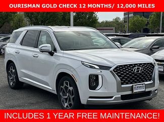 Used 2021 Hyundai Palisade Calligraphy AWD/4WD video 1