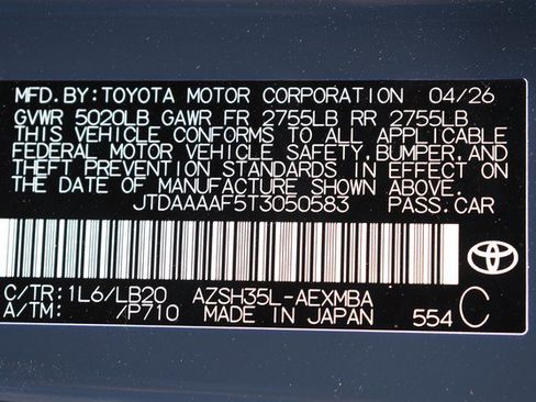 New 2026 Toyota Crown AWD/4WD image 17