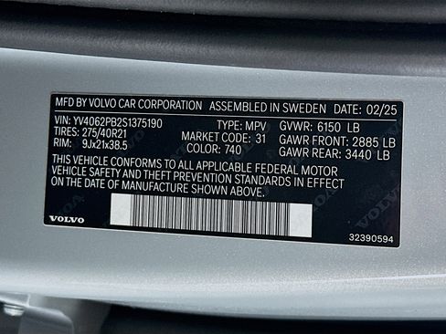 Used 2025 Volvo XC90 B6 Plus image 12