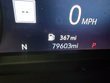 Used 2019 Chevrolet Silverado 1500 High Country w/ Technology Package AWD/4WD image 23